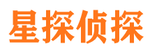 宝安市侦探公司